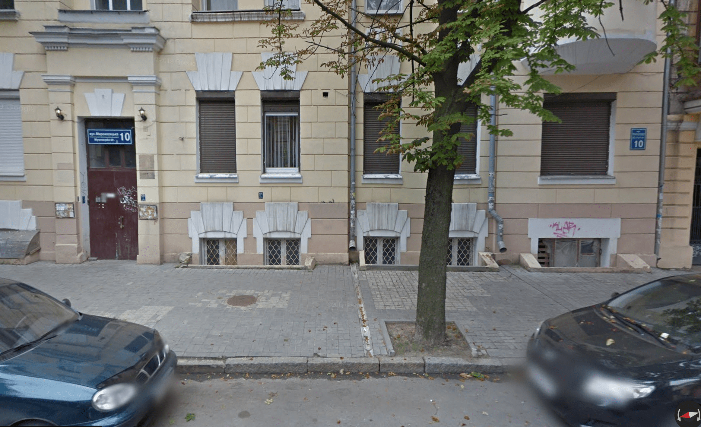 The semi-basement windows of the computer class at Myronosytska 10, Kharkiv.