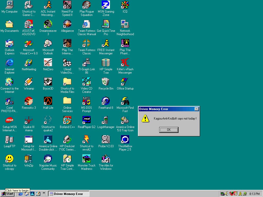 Screenshot of the classic Windows 95 desktop interface